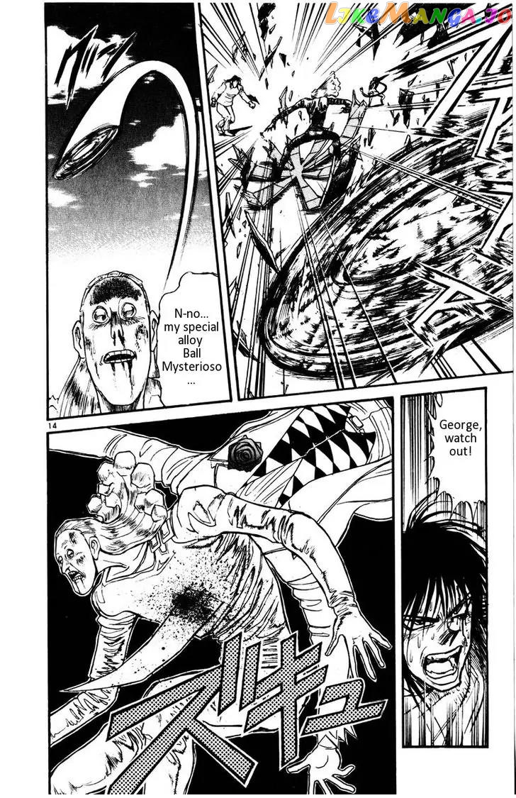 Read Karakuri Circus Manga Online