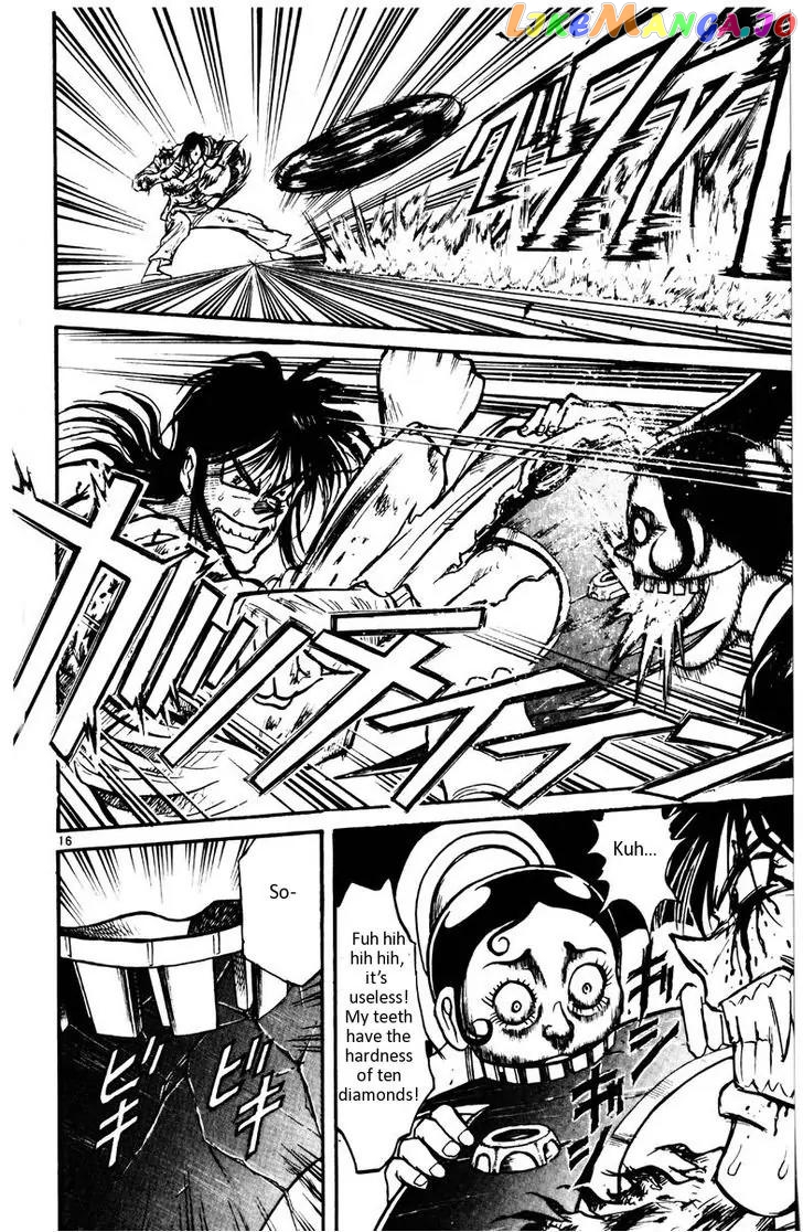 Read Karakuri Circus Manga Online