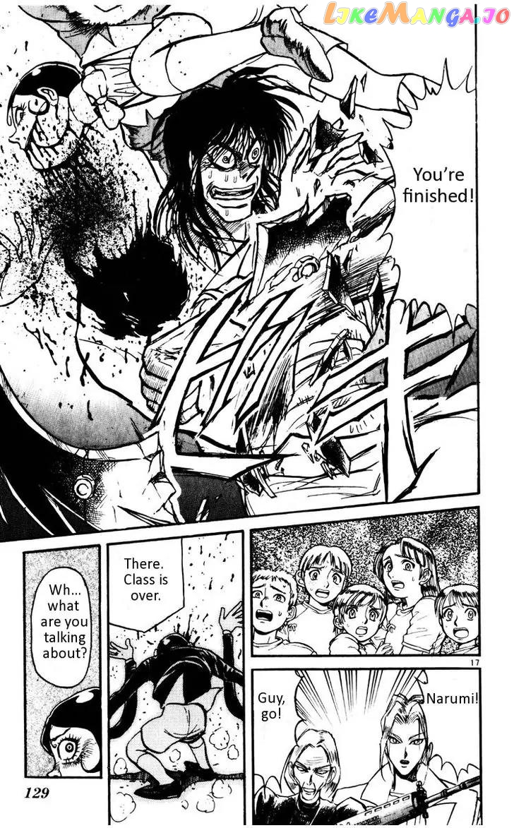 Read Karakuri Circus Manga Online