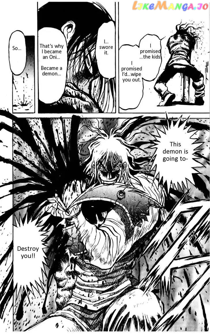 Read Karakuri Circus Manga Online