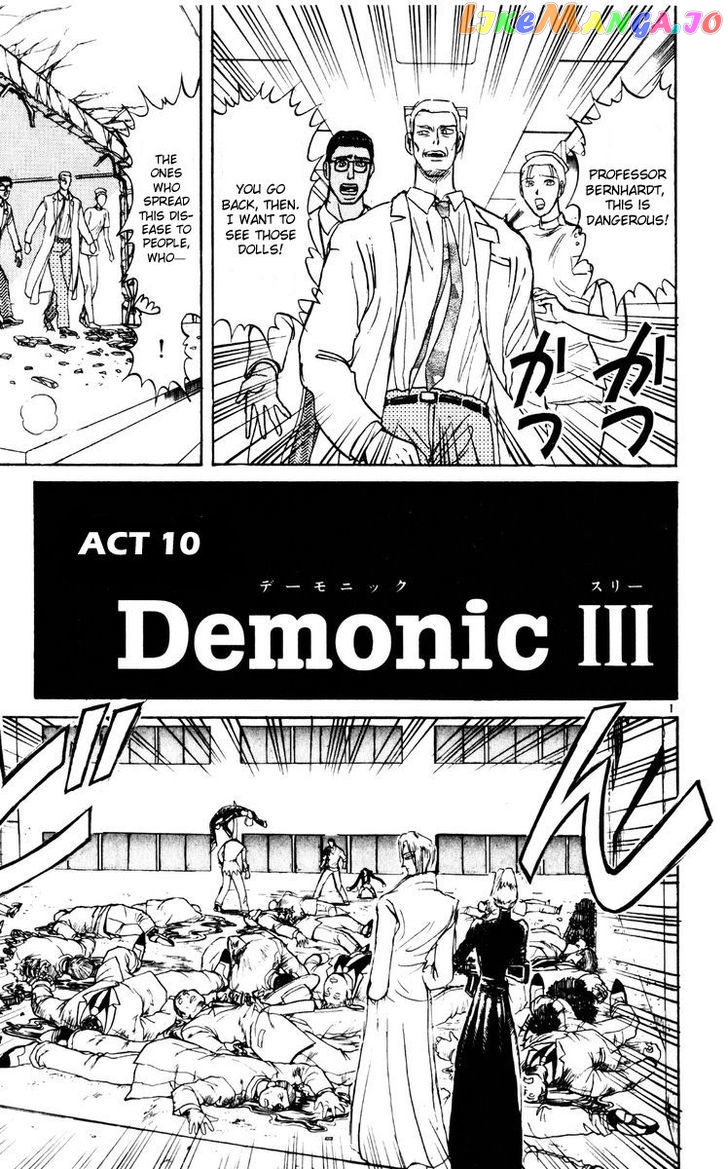 Read Karakuri Circus Manga Online