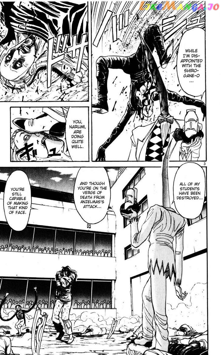 Read Karakuri Circus Manga Online