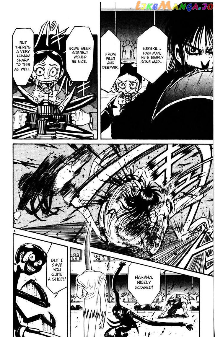 Read Karakuri Circus Manga Online