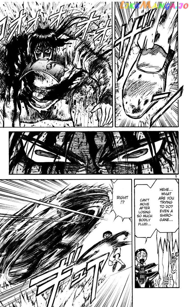 Read Karakuri Circus Manga Online