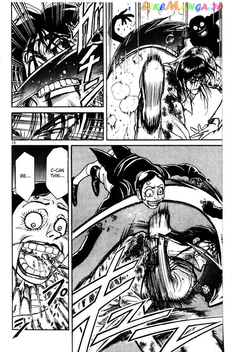 Read Karakuri Circus Manga Online