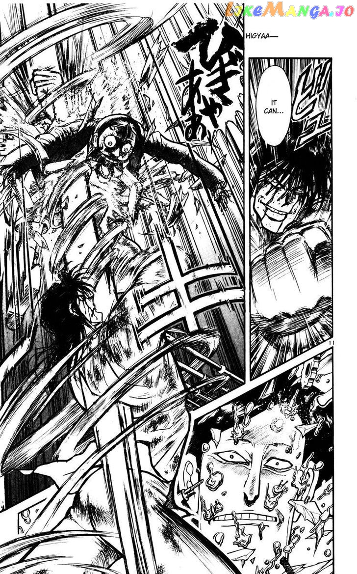 Read Karakuri Circus Manga Online