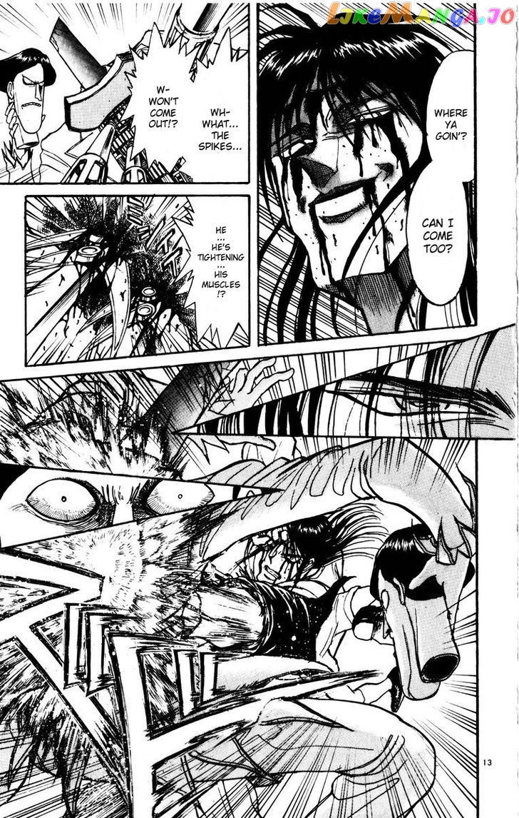 Read Karakuri Circus Manga Online