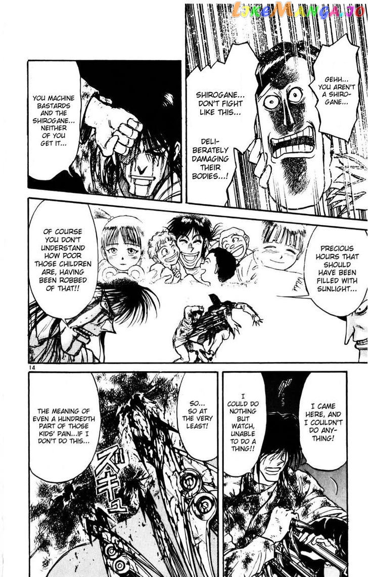 Read Karakuri Circus Manga Online