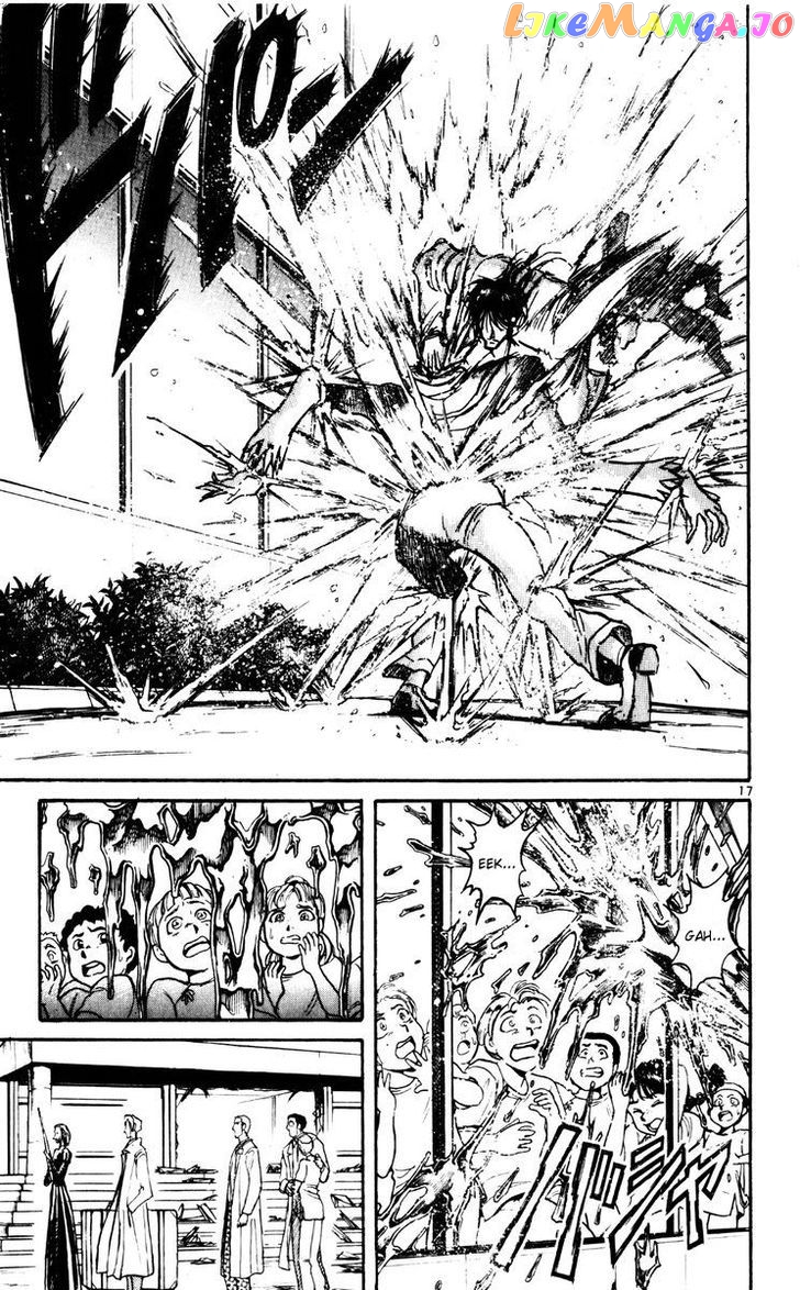 Read Karakuri Circus Manga Online