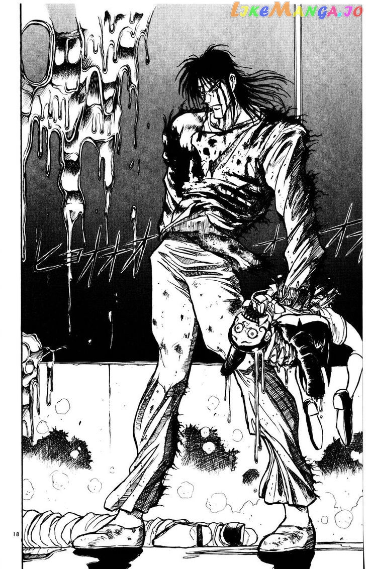 Read Karakuri Circus Manga Online