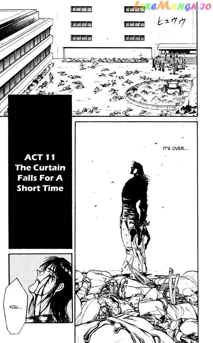 Read Karakuri Circus Manga Online
