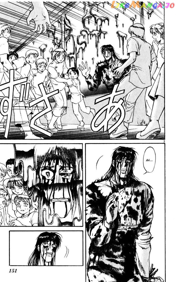 Read Karakuri Circus Manga Online