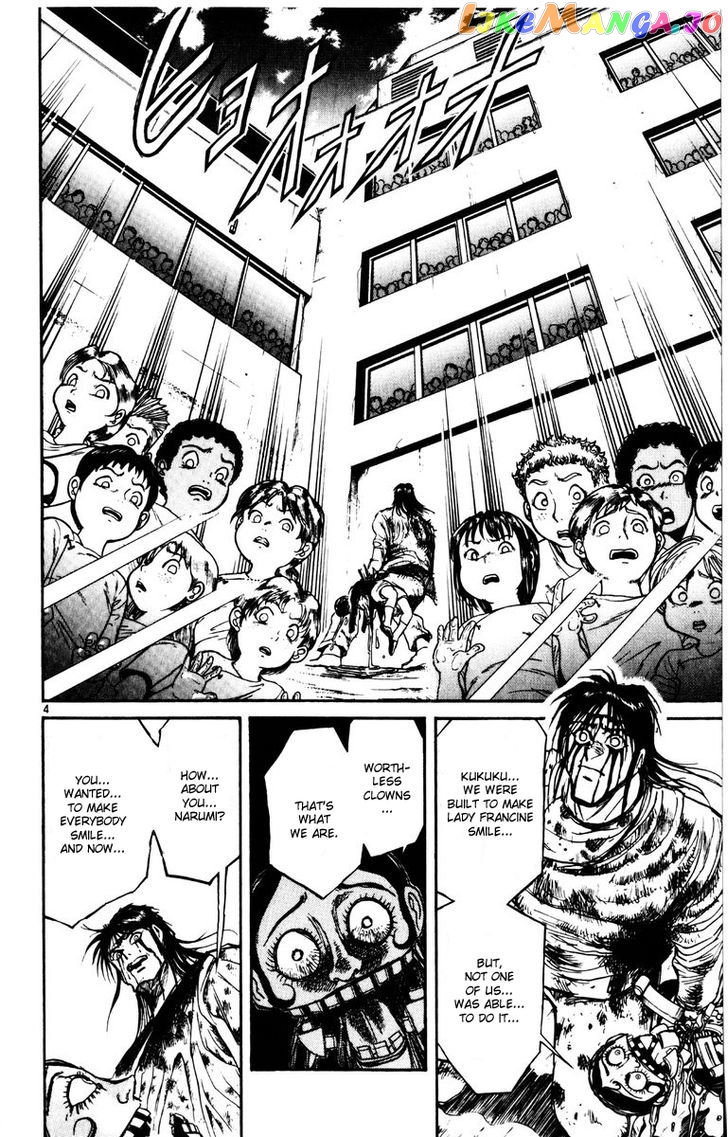 Read Karakuri Circus Manga Online