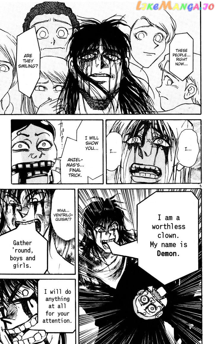 Read Karakuri Circus Manga Online