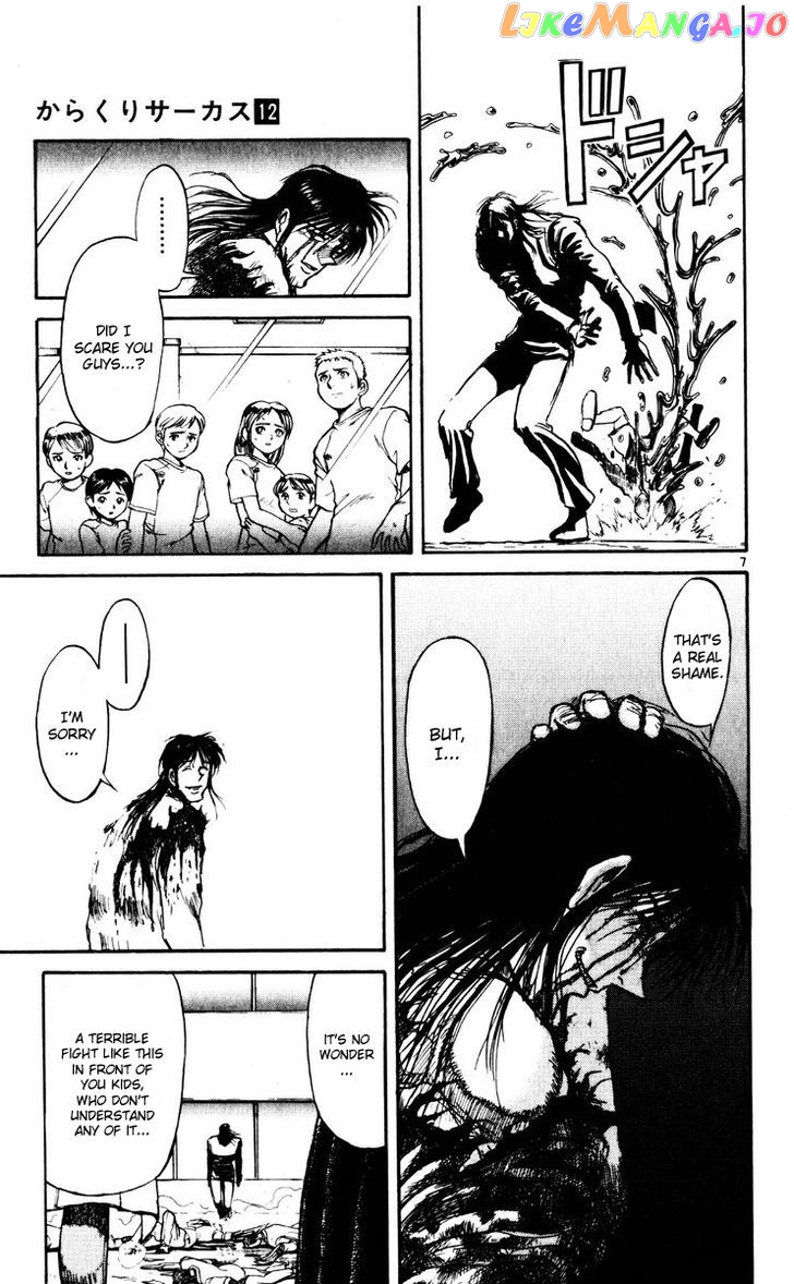 Read Karakuri Circus Manga Online