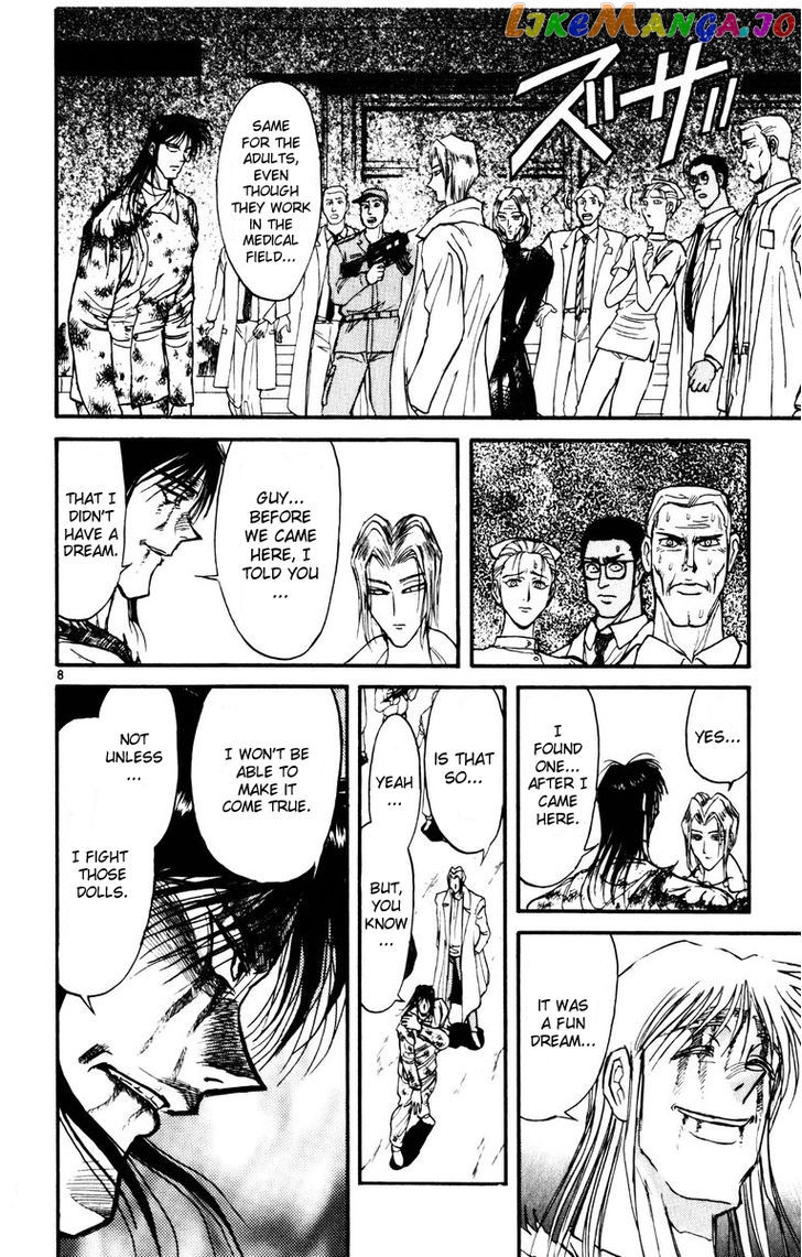 Read Karakuri Circus Manga Online