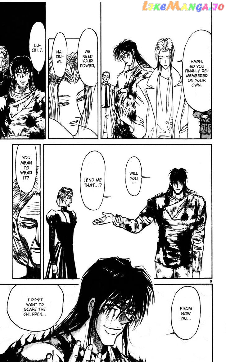 Read Karakuri Circus Manga Online