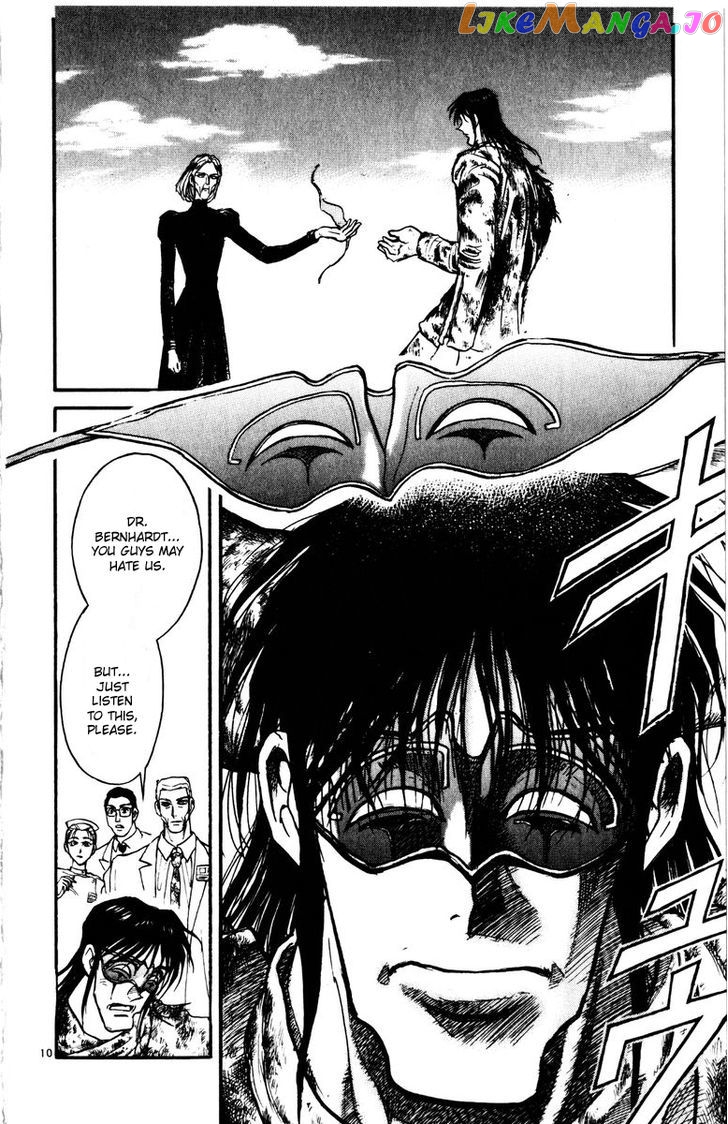 Read Karakuri Circus Manga Online