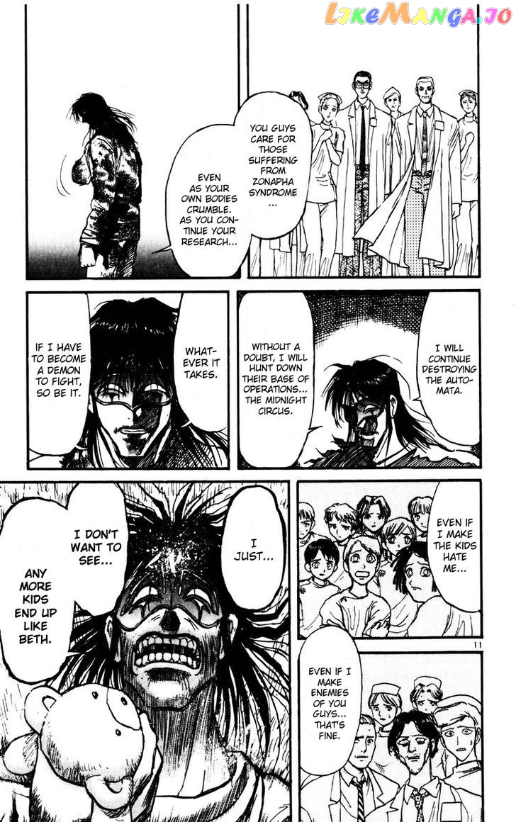 Read Karakuri Circus Manga Online
