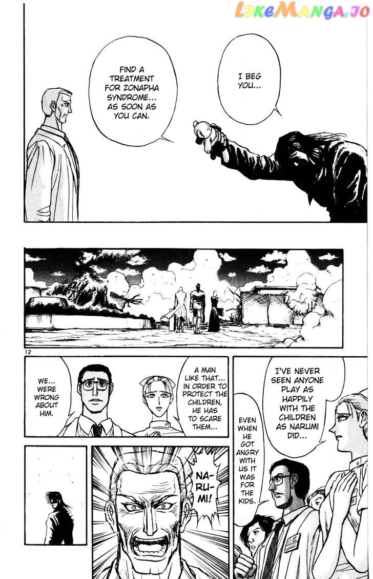 Read Karakuri Circus Manga Online