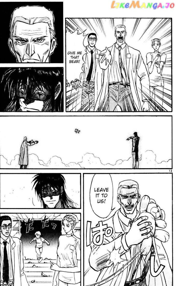 Read Karakuri Circus Manga Online