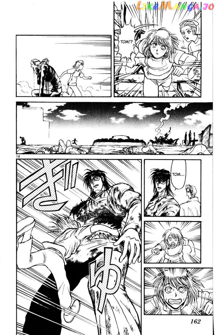 Read Karakuri Circus Manga Online