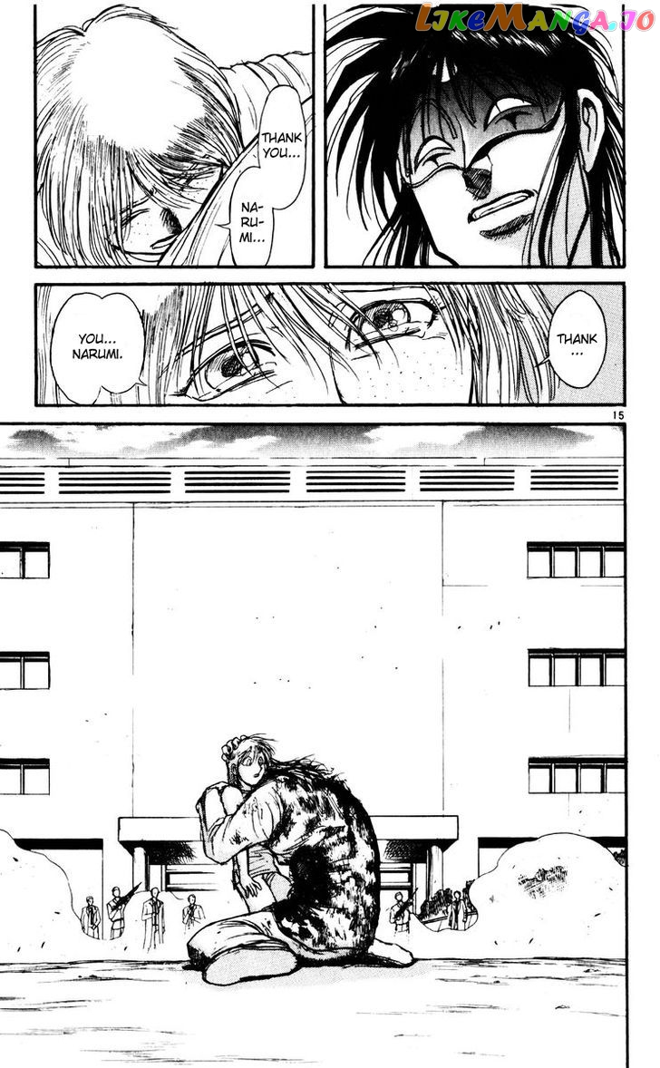 Read Karakuri Circus Manga Online