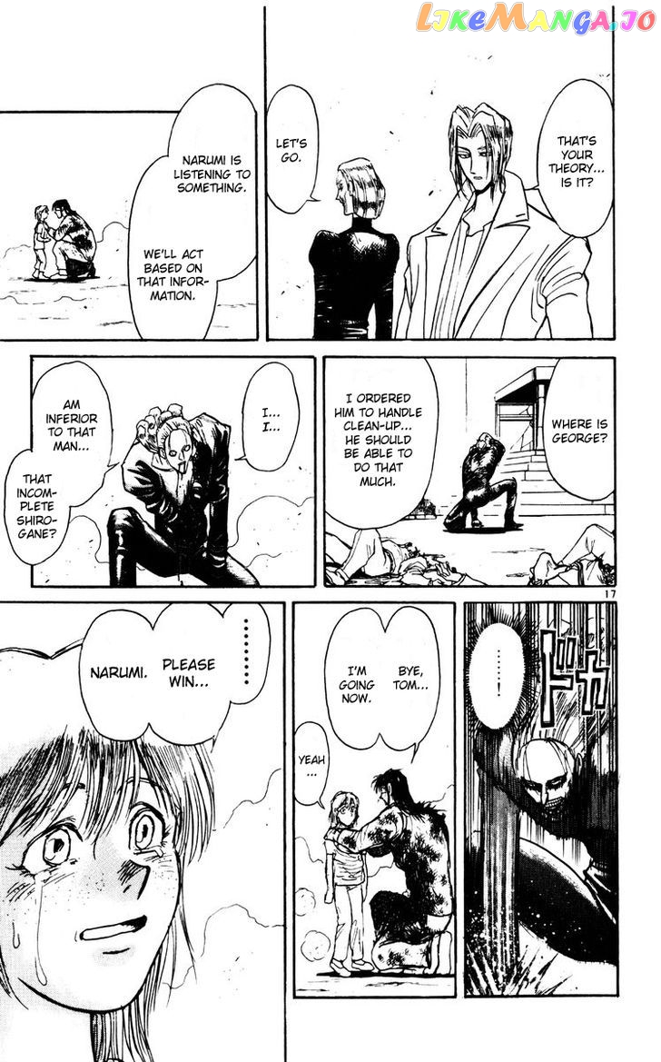 Read Karakuri Circus Manga Online