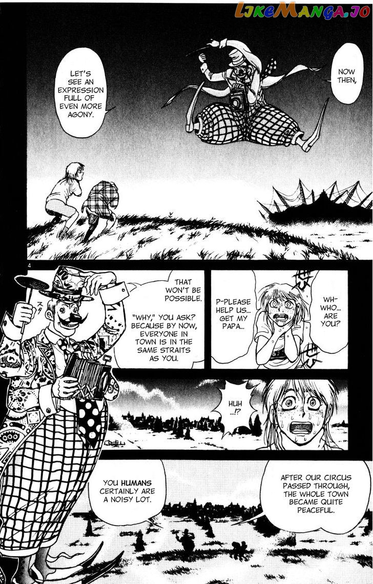 Read Karakuri Circus Manga Online