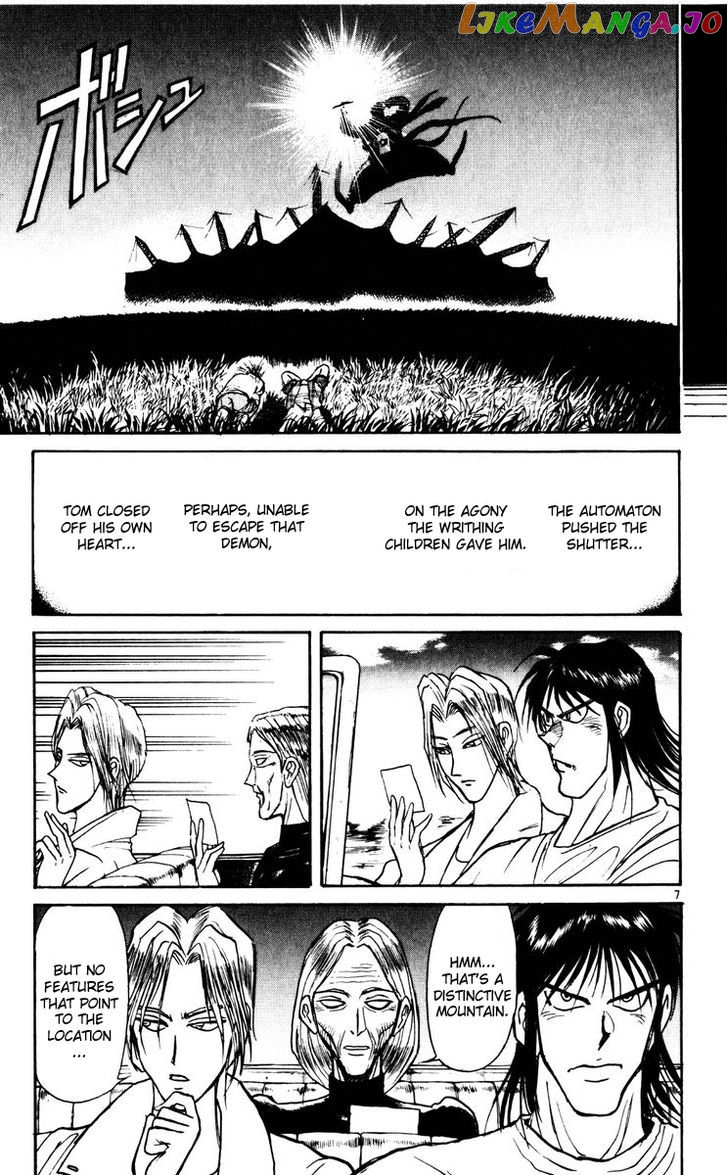 Read Karakuri Circus Manga Online