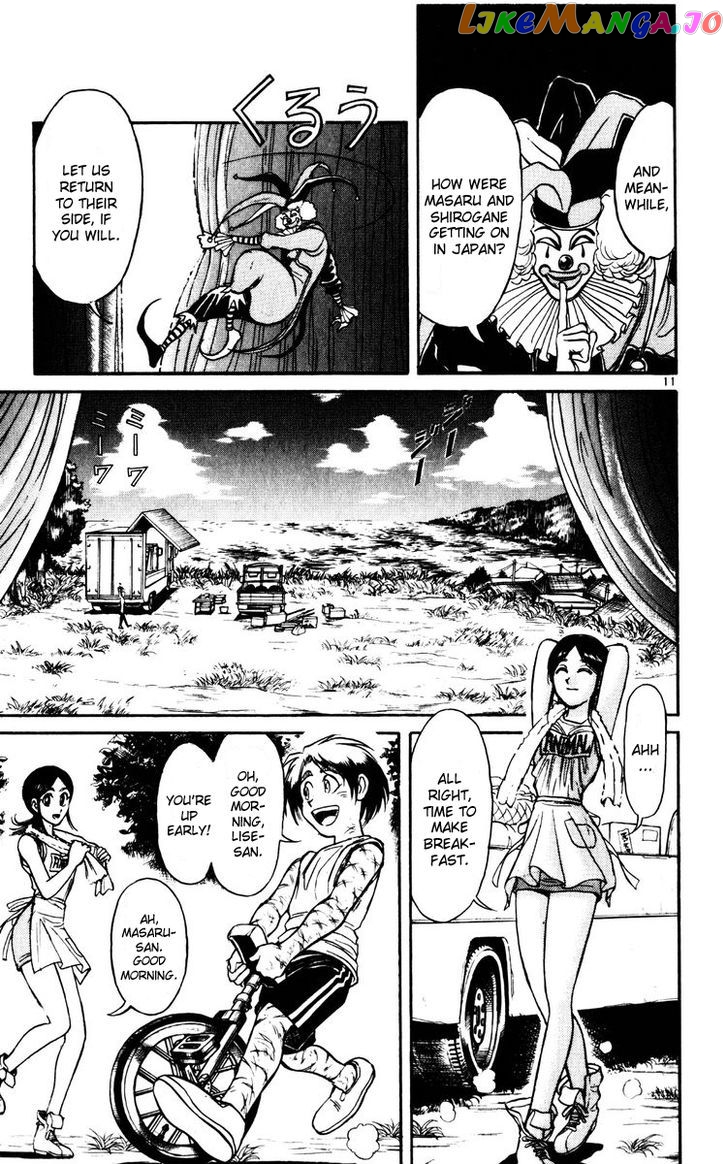 Read Karakuri Circus Manga Online