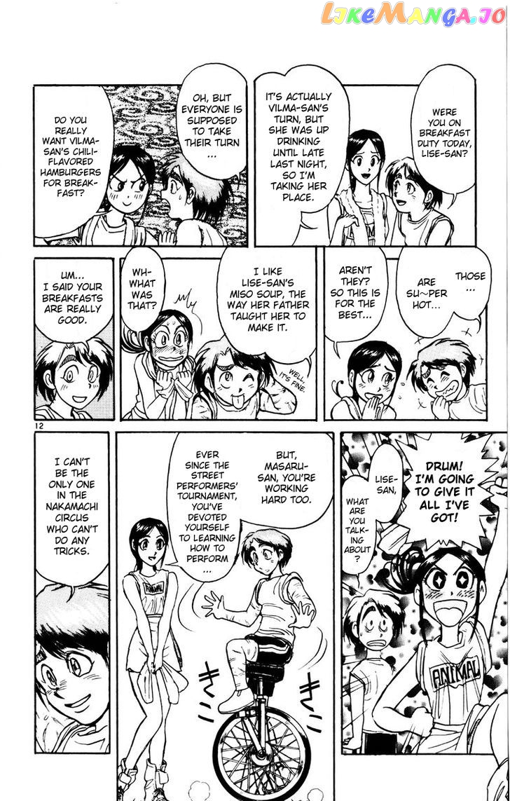 Read Karakuri Circus Manga Online