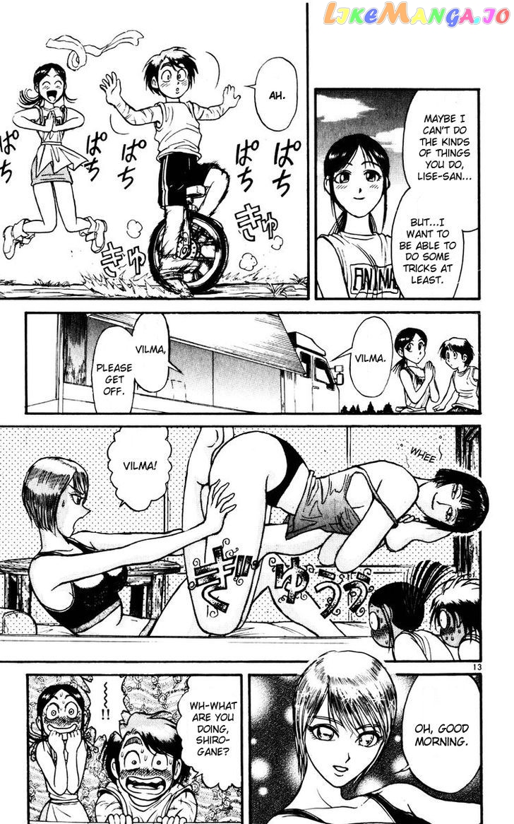Read Karakuri Circus Manga Online