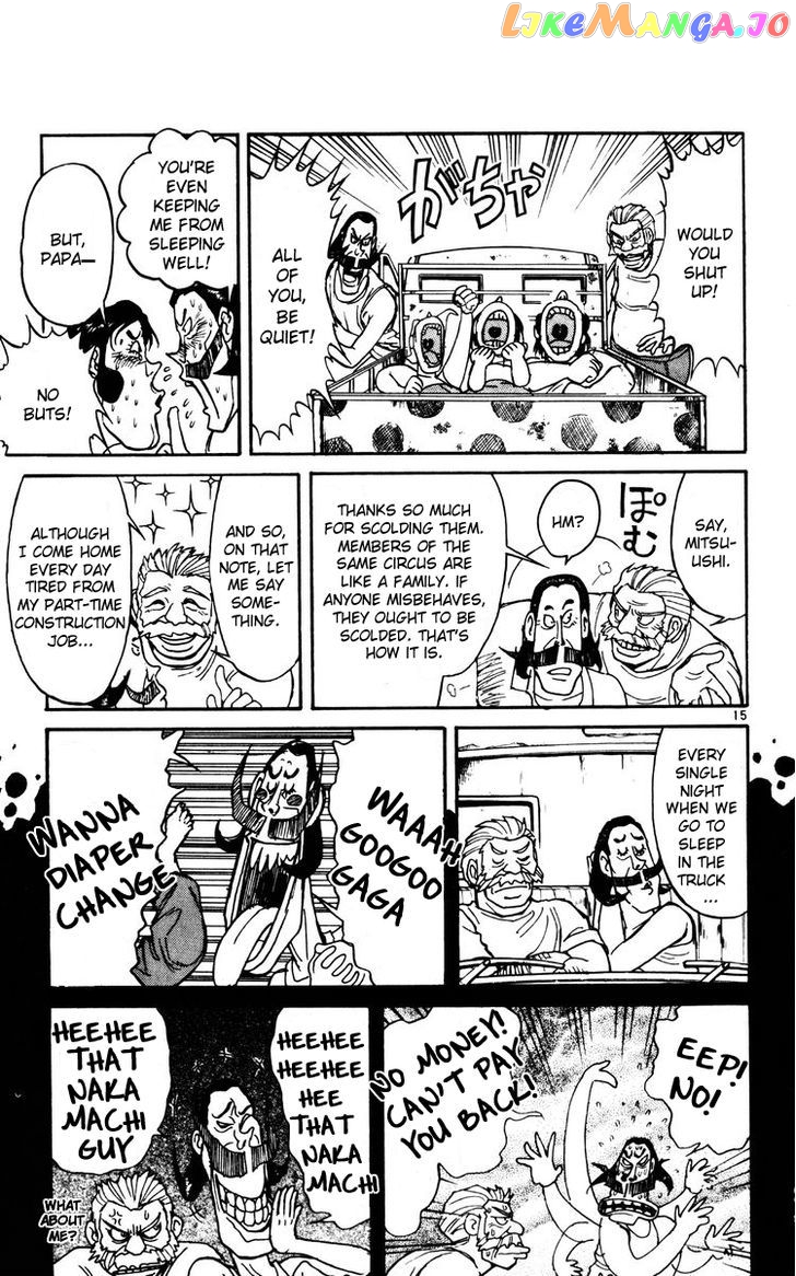 Read Karakuri Circus Manga Online