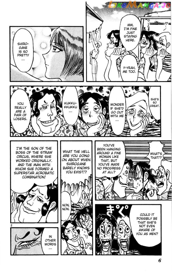 Read Karakuri Circus Manga Online