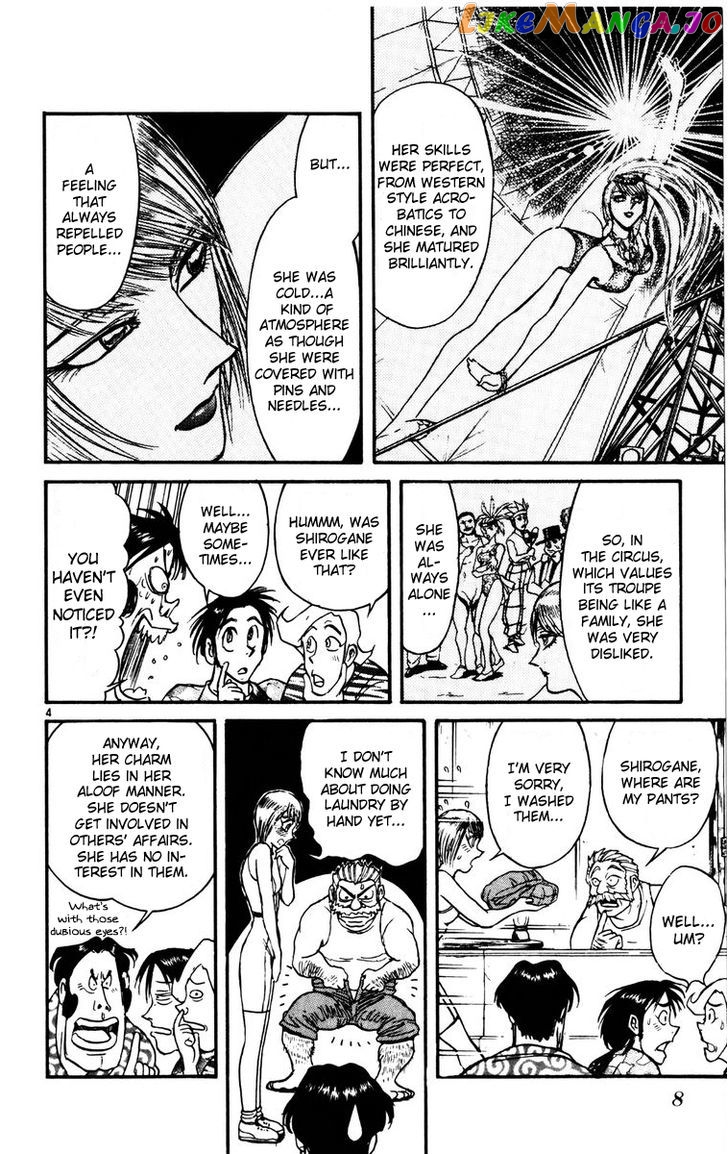 Read Karakuri Circus Manga Online