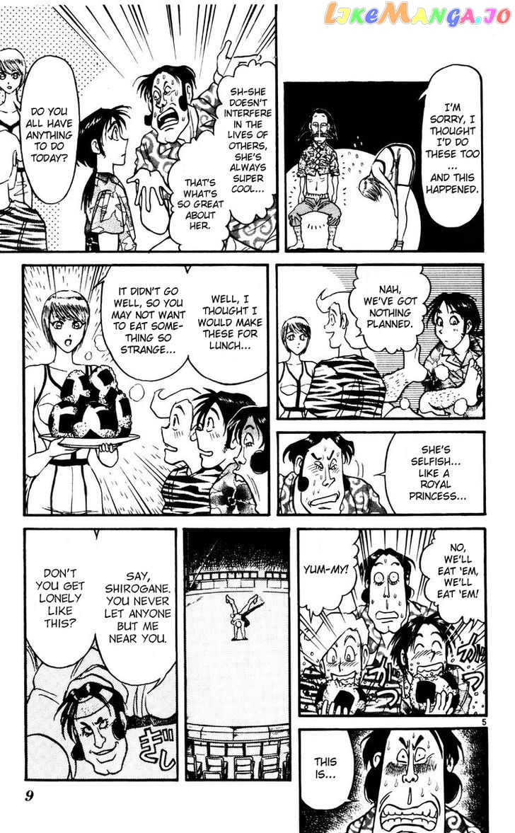 Read Karakuri Circus Manga Online