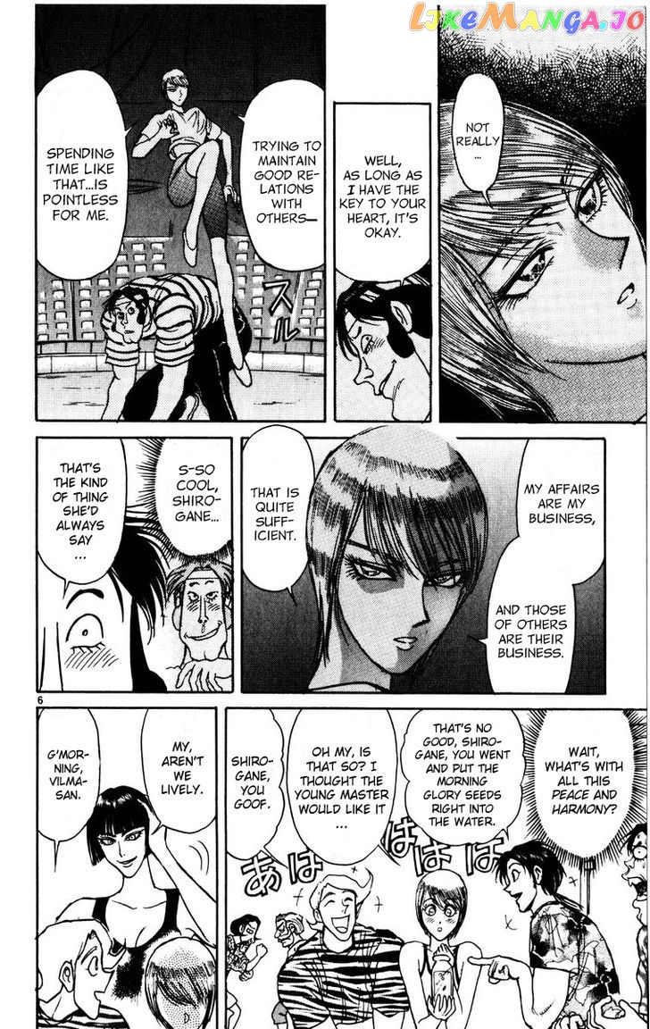 Read Karakuri Circus Manga Online