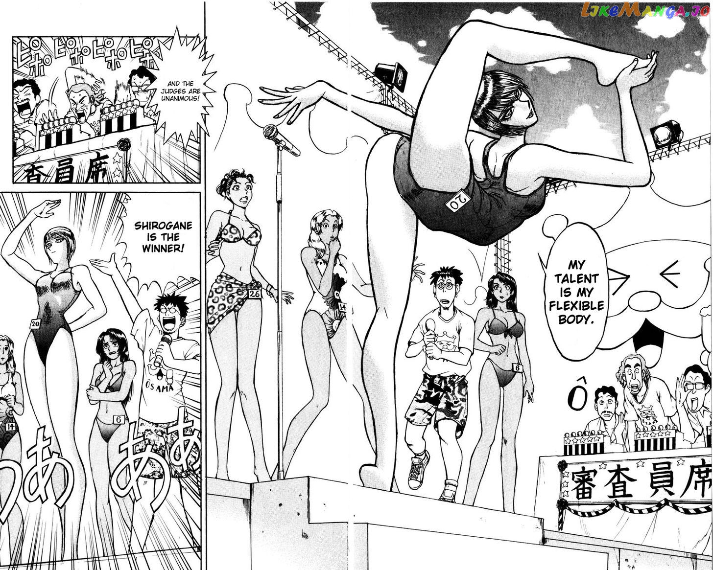 Read Karakuri Circus Manga Online