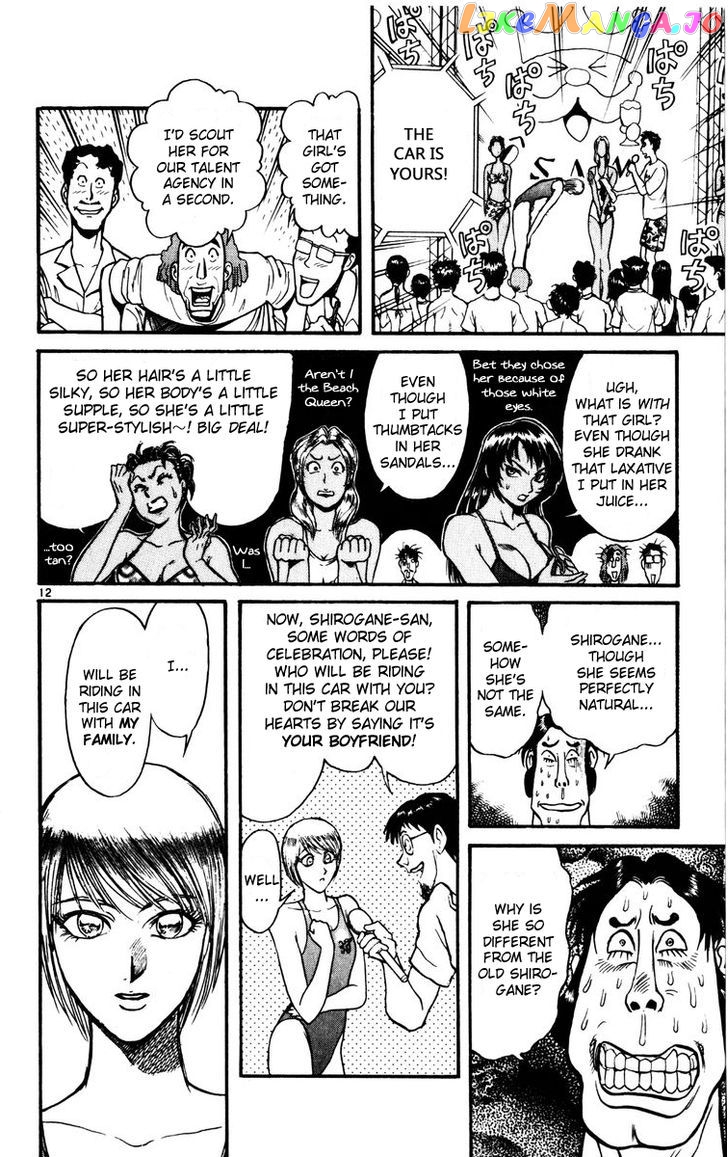 Read Karakuri Circus Manga Online