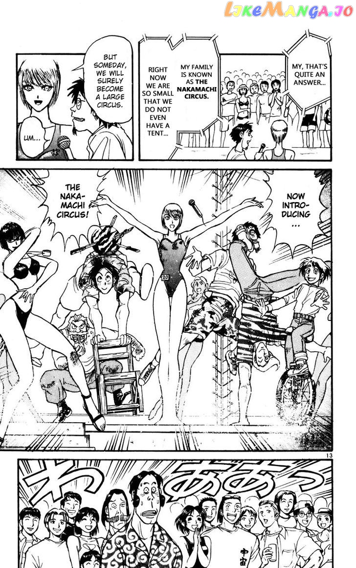 Read Karakuri Circus Manga Online