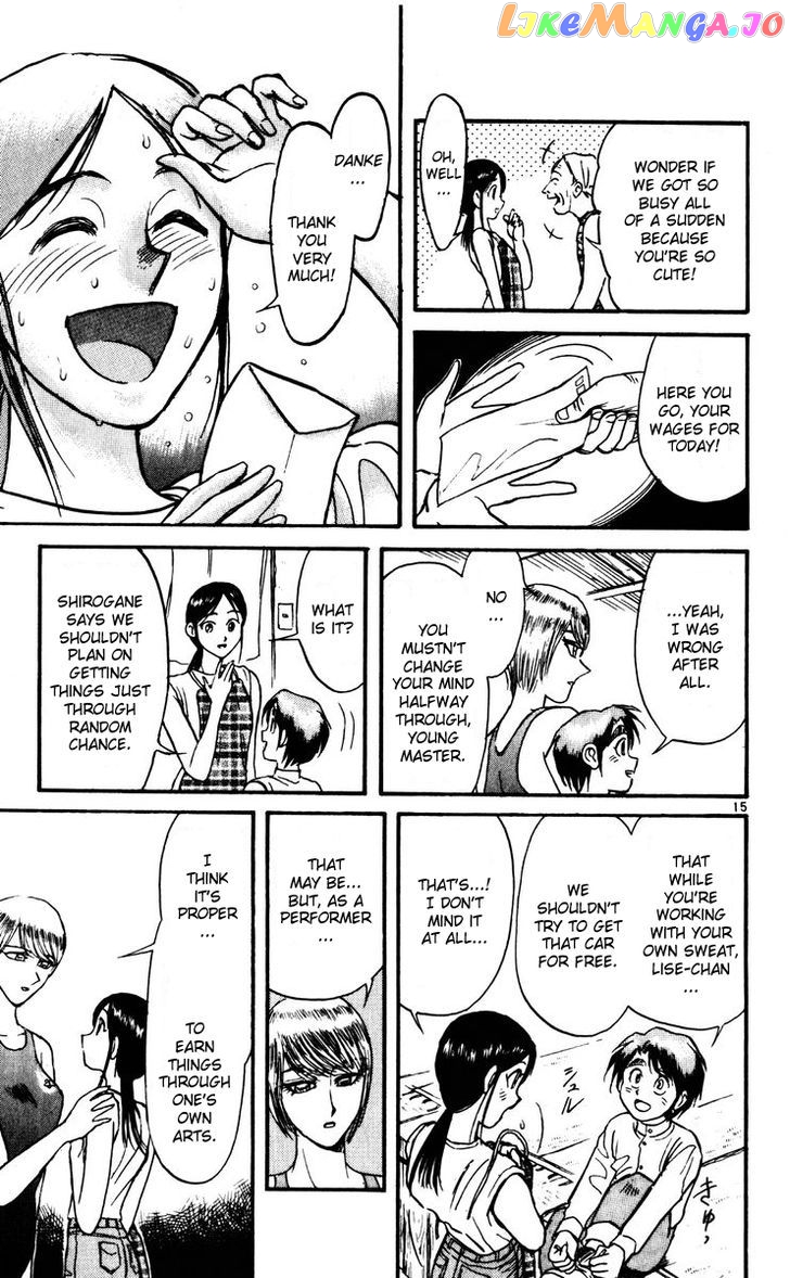 Read Karakuri Circus Manga Online