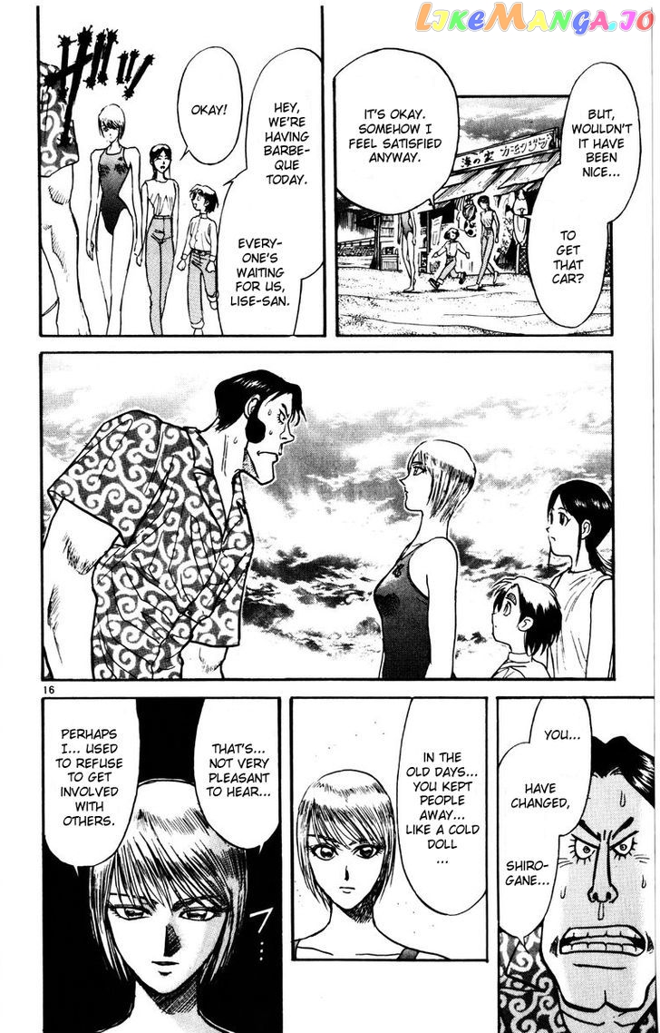 Read Karakuri Circus Manga Online