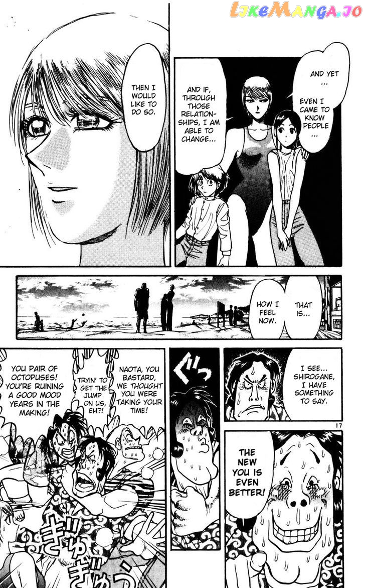 Read Karakuri Circus Manga Online