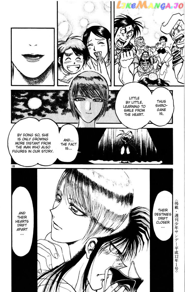 Read Karakuri Circus Manga Online