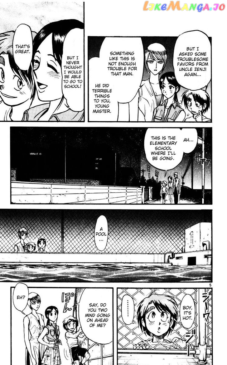Read Karakuri Circus Manga Online