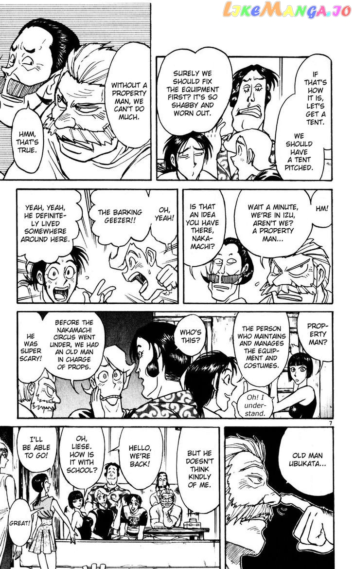 Read Karakuri Circus Manga Online
