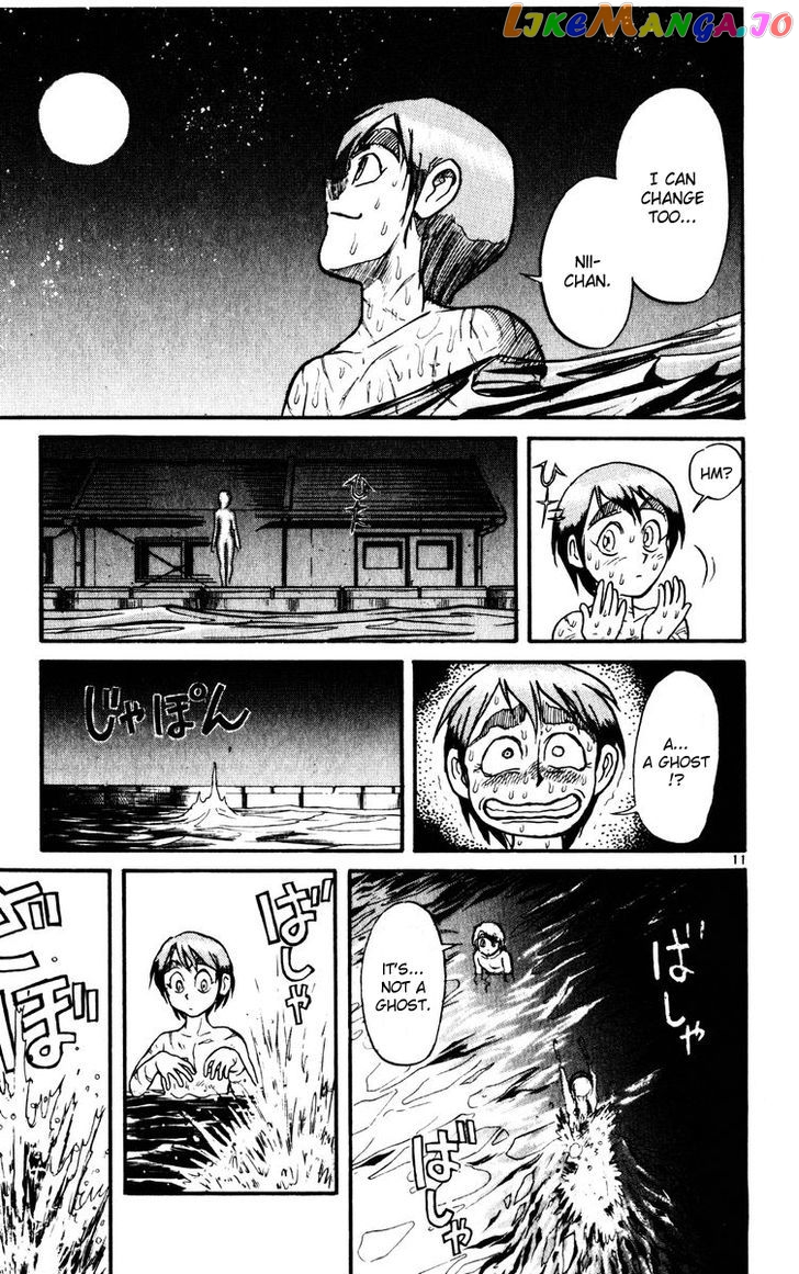 Read Karakuri Circus Manga Online