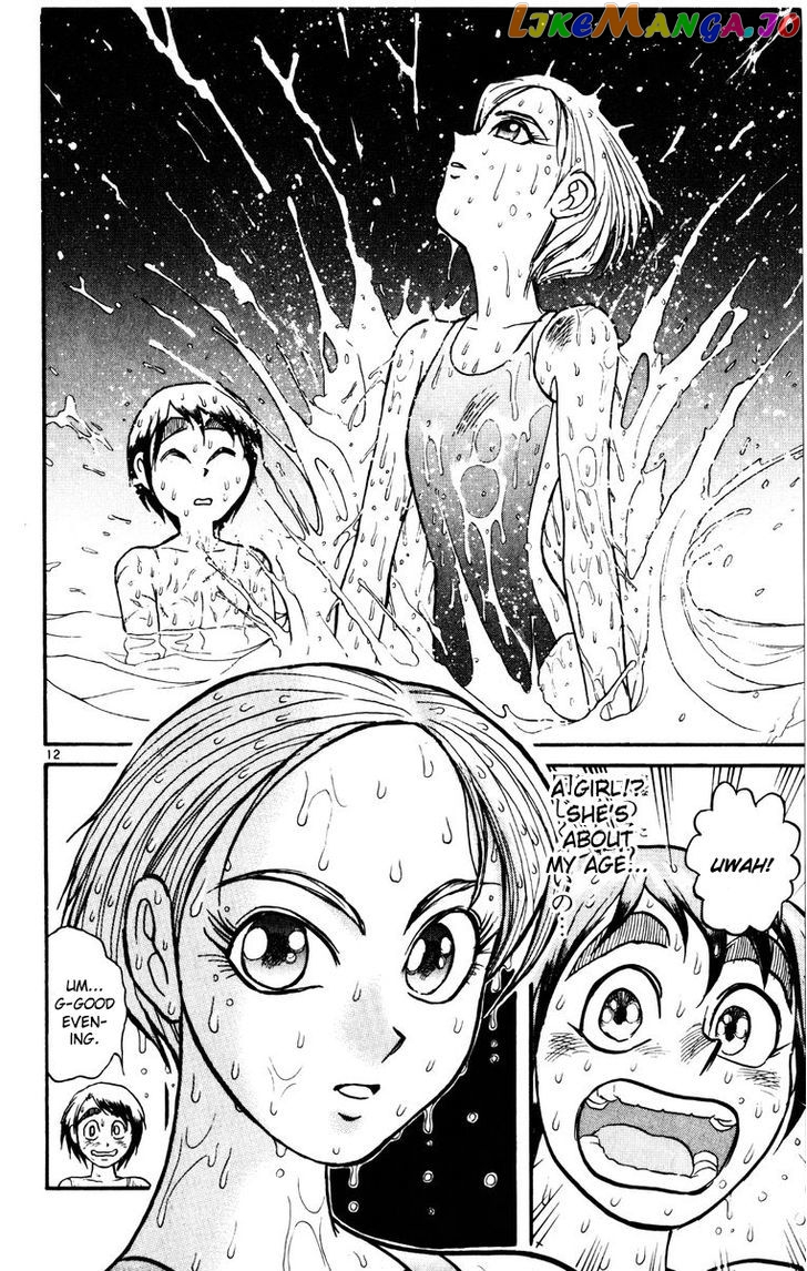 Read Karakuri Circus Manga Online