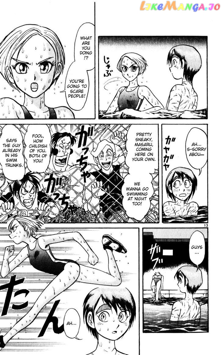 Read Karakuri Circus Manga Online